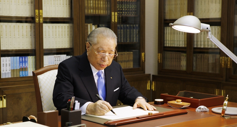 SGI President Issues 2020 Peace Proposal